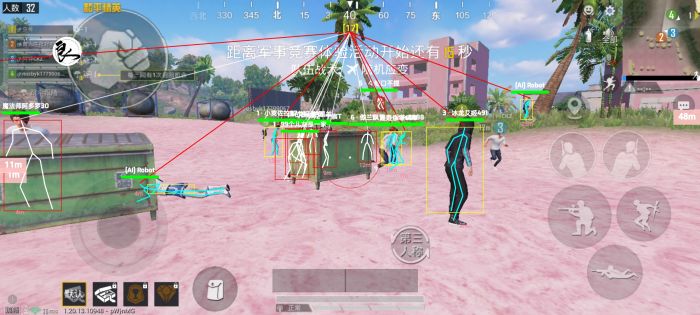 和平改文件免费文件3.0 - 零封号辅助配置合集