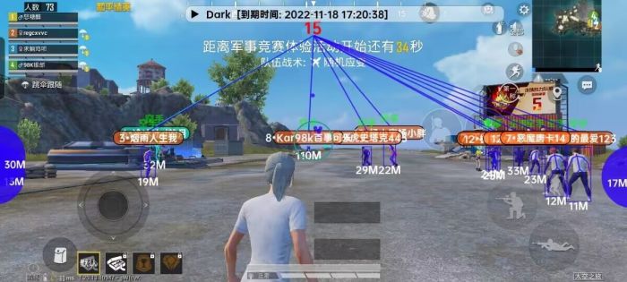 和平精英十字架无后座免费 - 稳定压枪专属辅助